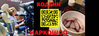 героин Новокубанск