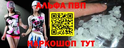 героин Новокубанск