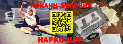 героин Новокубанск