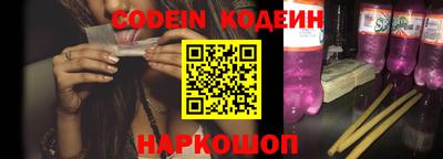 героин Новокубанск