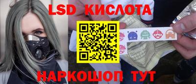 героин Новокубанск