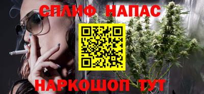 героин Новокубанск