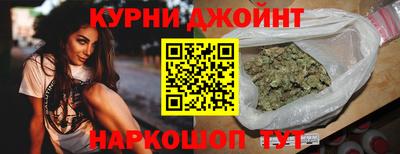 ALPHA PVP Новозыбков