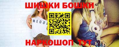 героин Новокубанск