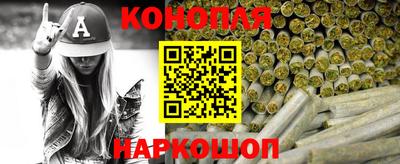 героин Новокубанск