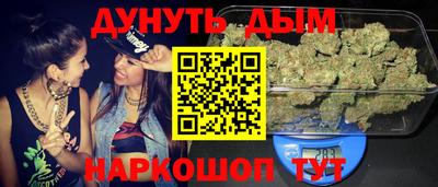 героин Новокубанск