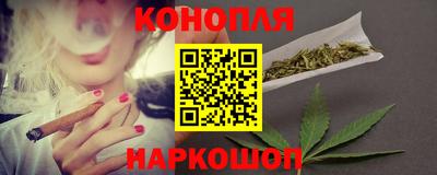 ALPHA PVP Новозыбков