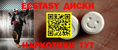 героин Новокубанск