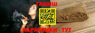 ALPHA PVP Новозыбков