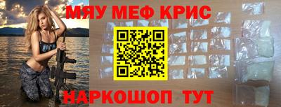 героин Новокубанск