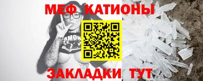 соль ск Новодвинск